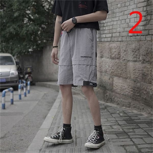 casual 2021 shorts tide male korean version the trend of slim men's pants new g8za, White;black
casual 2021 shorts tide male korean version the trend of slim men's pants new g8za, White;black
