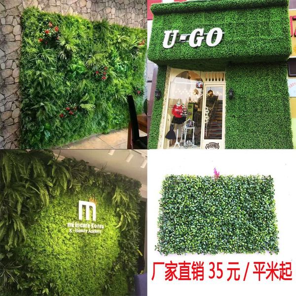 decorative flowers & wreaths simulated plant wall, green balcony, false and plants skin, wall decoration, artificial background, net red
decorative flowers & wreaths simulated plant wall, green balcony, false and plants skin, wall decoration, artificial background, net red