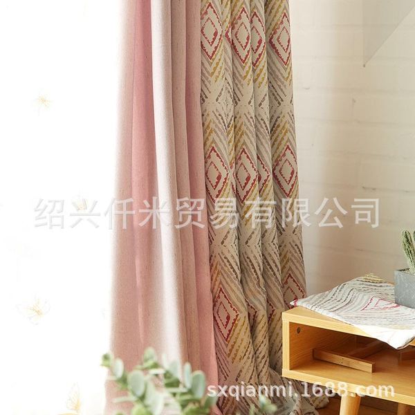 northern european style elegant fashion panel high precision shade curtains for living room bedroom blackout curtains fashion
northern european style elegant fashion panel high precision shade curtains for living room bedroom blackout curtains fashion