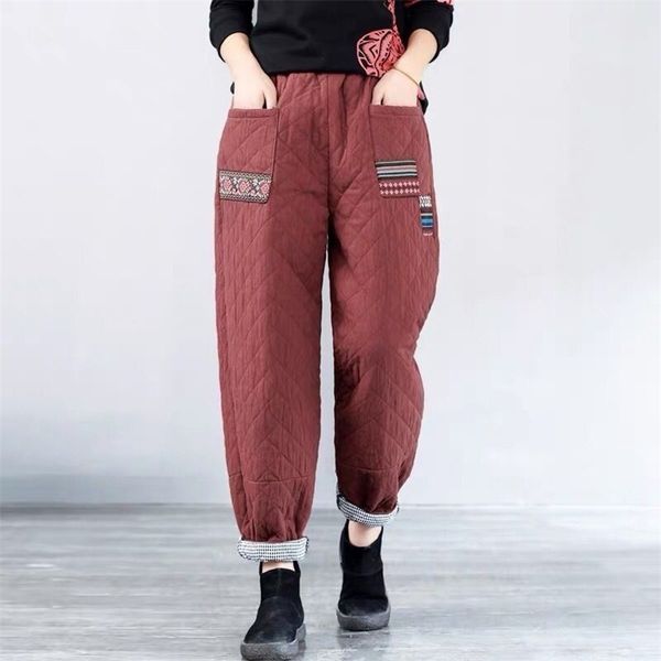 autumn winter arts style women elastic waist harem pants quilted thicken warm casual pants loose vintage trousers s527 211105, Black;white
autumn winter arts style women elastic waist harem pants quilted thicken warm casual pants loose vintage trousers s527 211105, Black;white