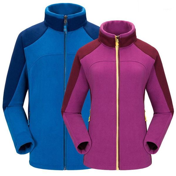 outdoor jackets&hoodies men women's fleece jacket sports camping hiking jackets climbing tourism coat winter thermal soft shell jacket1, Blue;black
outdoor jackets&hoodies men women's fleece jacket sports camping hiking jackets climbing tourism coat winter thermal soft shell jacket1, Blue;black