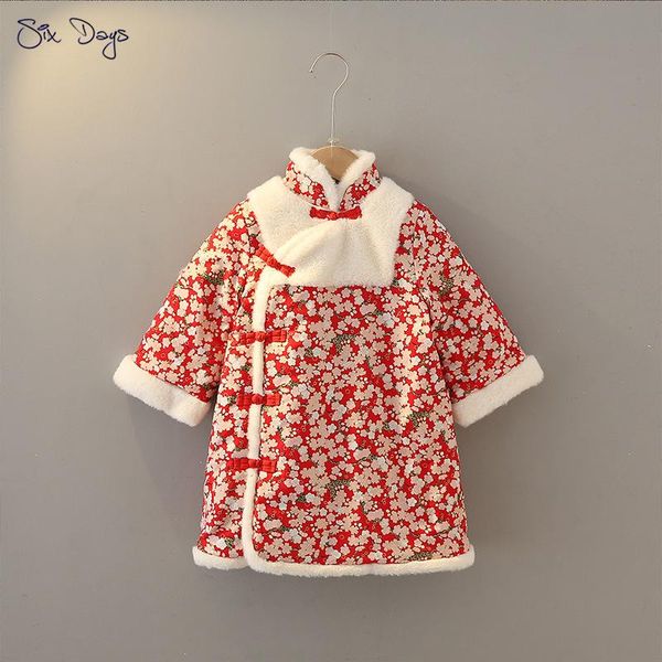 ethnic clothing chinese year tang suit winter thickening toddler girl cheongsam vintage princess party dresses lovely baby dress costume, Red
ethnic clothing chinese year tang suit winter thickening toddler girl cheongsam vintage princess party dresses lovely baby dress costume, Red