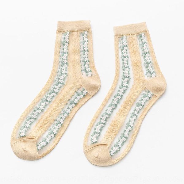 glass flower ins net red socks korean style light and breathable silk silk stockings card stockings women's short socks hooqr, Black
glass flower ins net red socks korean style light and breathable silk silk stockings card stockings women's short socks hooqr, Black