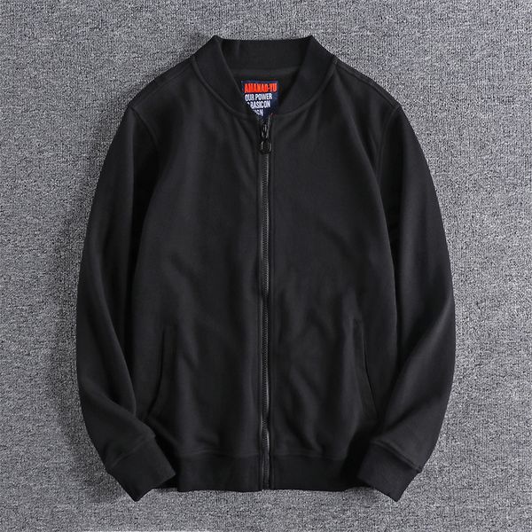 2021 autumn winter american style simple knitted terry hoodies men's sports cardigan casual baseball jacket outerwear 0770 ua3a, Black
2021 autumn winter american style simple knitted terry hoodies men's sports cardigan casual baseball jacket outerwear 0770 ua3a, Black