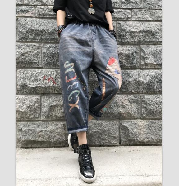 women's jeans 2021 summer thin casual loose women letter patchwork fashion pants female, Blue
women's jeans 2021 summer thin casual loose women letter patchwork fashion pants female, Blue