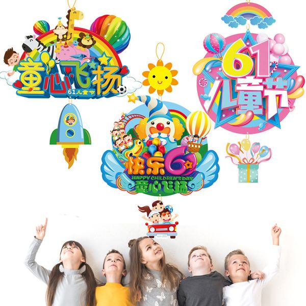 children's day paper cartoon ornaments, kindergarten layout, party decoration, pendant
children's day paper cartoon ornaments, kindergarten layout, party decoration, pendant