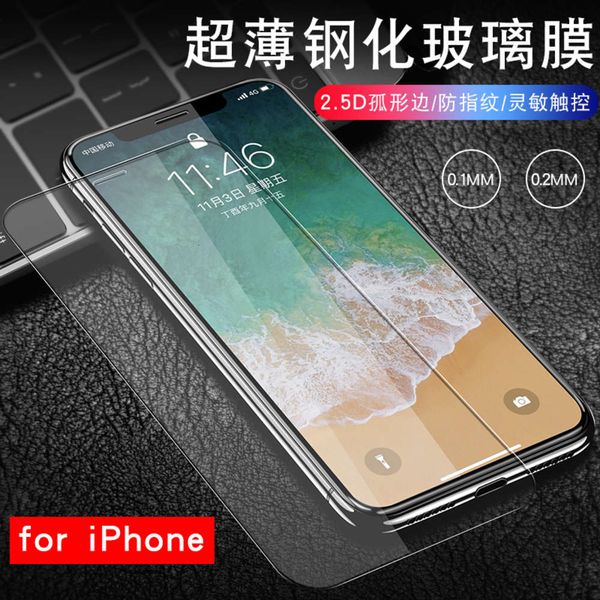 the 0.15mm high aluminum toughened is suitable for apple 11proxs max xr iphone 8plus mobile phone film i7
the 0.15mm high aluminum toughened is suitable for apple 11proxs max xr iphone 8plus mobile phone film i7