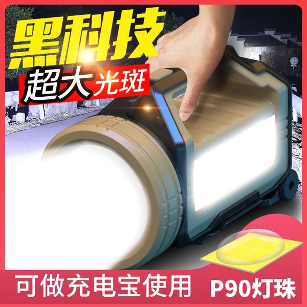 rechargeable led bulb lantern emergency light searchlight work lamp led work light rechargeable linternas ba60tzd
rechargeable led bulb lantern emergency light searchlight work lamp led work light rechargeable linternas ba60tzd