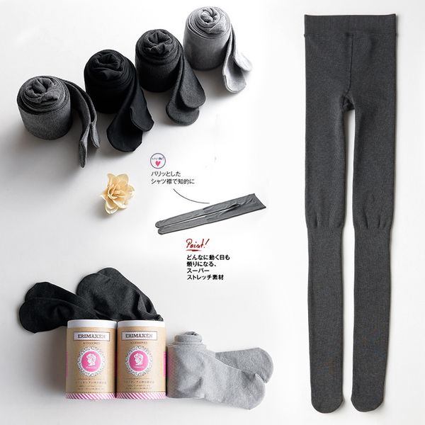 800d autumn and winter plush thickened bottoming shaping, micro prsing, thin calf socks, cotton vertical stripe women's pantyhose, Black;white
800d autumn and winter plush thickened bottoming shaping, micro prsing, thin calf socks, cotton vertical stripe women's pantyhose, Black;white