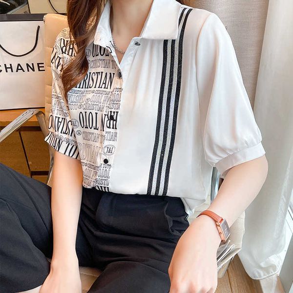 summer korean fashion chiffon woman shirts satin office lady short sleeve buttoned shirt plus size xxl ladies blouse 210531, White
summer korean fashion chiffon woman shirts satin office lady short sleeve buttoned shirt plus size xxl ladies blouse 210531, White