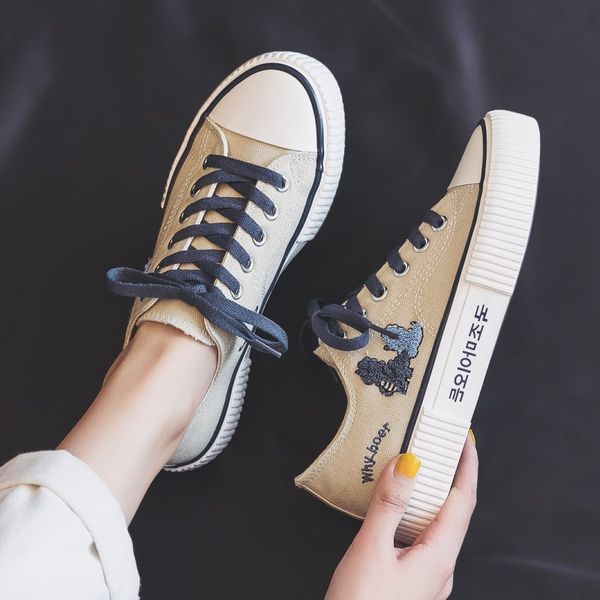 little dinosaur from the cartoon canvas shoes spring 2021 new female fashion rentals to beautiful girl sports student tennis 8olf, Black
little dinosaur from the cartoon canvas shoes spring 2021 new female fashion rentals to beautiful girl sports student tennis 8olf, Black
