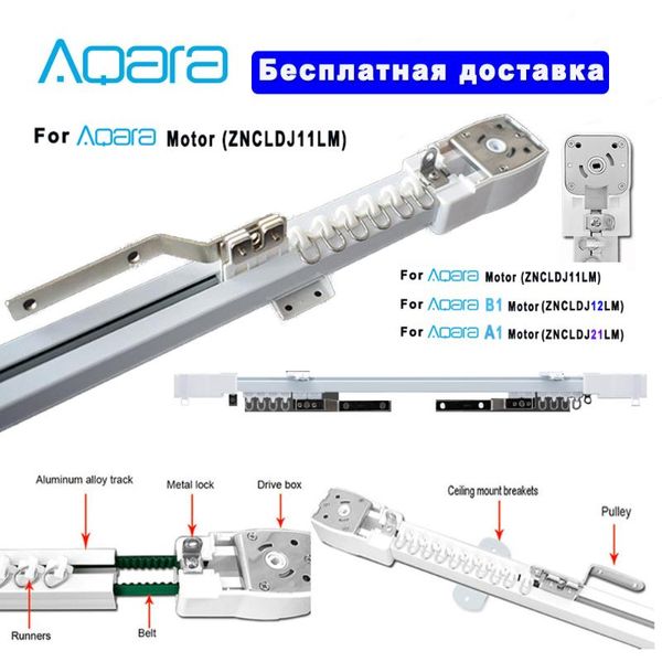 smart home control to russian electric curtain track for aqara /aqara b1/a1 motor super quite rail
smart home control to russian electric curtain track for aqara /aqara b1/a1 motor super quite rail