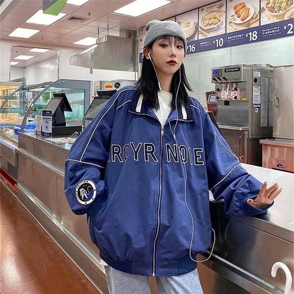 women's baseball uniform jacket spring and autumn style korean loose student thin jacket 211109, Black;brown
women's baseball uniform jacket spring and autumn style korean loose student thin jacket 211109, Black;brown