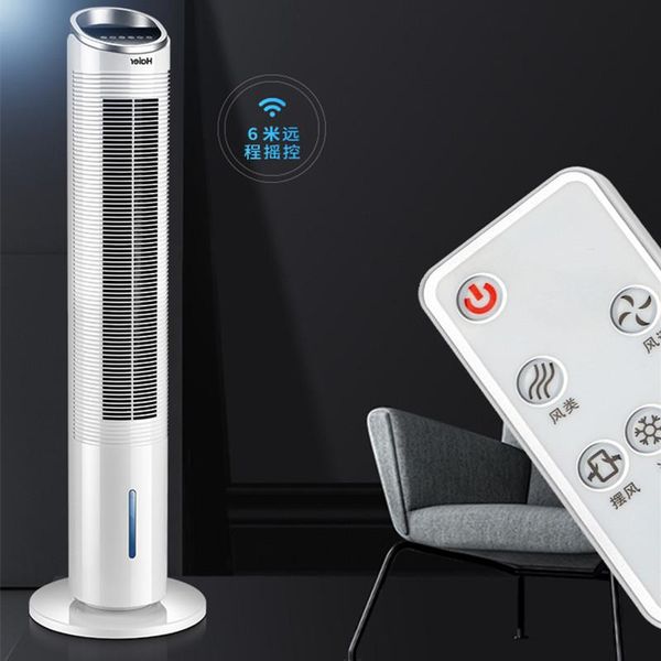electric fans haier air conditioning fan cooling household small tower water remote control
electric fans haier air conditioning fan cooling household small tower water remote control