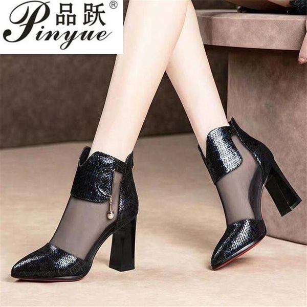 breathable net yarn short boots for women shoes autumn thin heels pumps women high heels pointed toe pu ankle boots for, Black
breathable net yarn short boots for women shoes autumn thin heels pumps women high heels pointed toe pu ankle boots for, Black