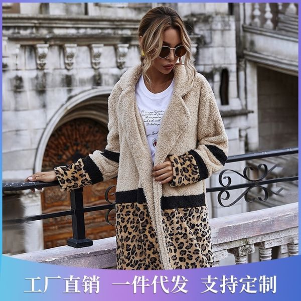 autumn winter wool coat female cashmere leopard coat hepburn fashion long sweater, Black
autumn winter wool coat female cashmere leopard coat hepburn fashion long sweater, Black