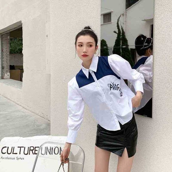 women's two piece pants patchwork denim white long sleeve shirt women blouse button up color block letter print puff fa 9jyu
women's two piece pants patchwork denim white long sleeve shirt women blouse button up color block letter print puff fa 9jyu
