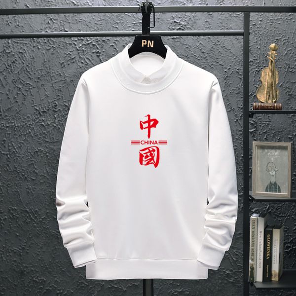 2021 autumn new men's printed round neck sweater national fashion loose student couple chine bottomed shirt, Black
2021 autumn new men's printed round neck sweater national fashion loose student couple chine bottomed shirt, Black