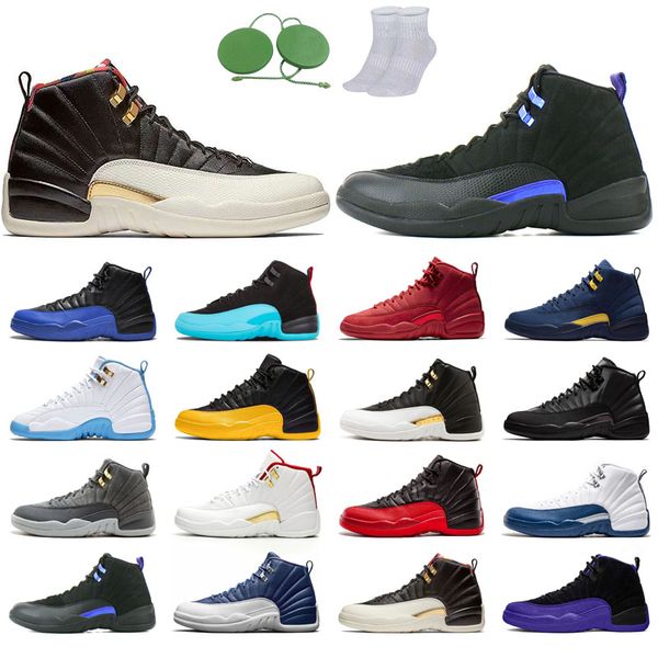 12s man basketball shoes color wings university gold blue the master taxi reverse flu game o-black michigan gym red gamma french fiba dark g
12s man basketball shoes color wings university gold blue the master taxi reverse flu game o-black michigan gym red gamma french fiba dark g