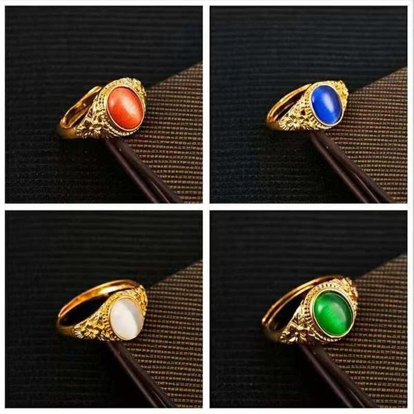 wedding rings cat eye gold for women 24k plated brass round oval imitation gemstone engagement jewelry gift, Slivery;golden
wedding rings cat eye gold for women 24k plated brass round oval imitation gemstone engagement jewelry gift, Slivery;golden