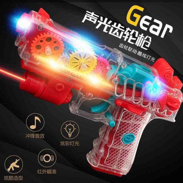 children's transparent gear toy electric eight tone mechanical vibration gun music luminous simulation vocal pistol
children's transparent gear toy electric eight tone mechanical vibration gun music luminous simulation vocal pistol