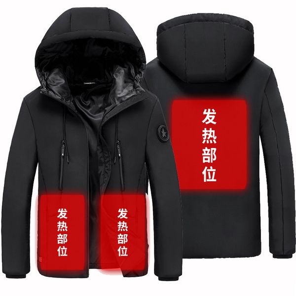 self-adjusting warm coat temperature new heating suit electric warm jacket cycling, Black
self-adjusting warm coat temperature new heating suit electric warm jacket cycling, Black