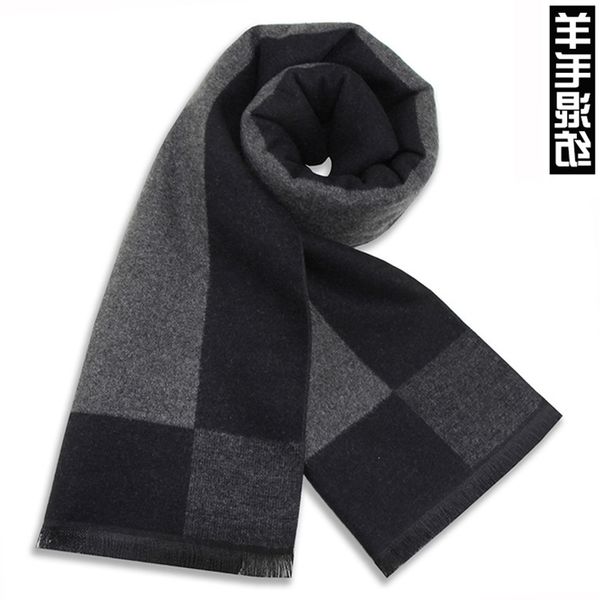 men's wool scarf blended winter warm thickened jacquard brushed men's bib, Black
men's wool scarf blended winter warm thickened jacquard brushed men's bib, Black