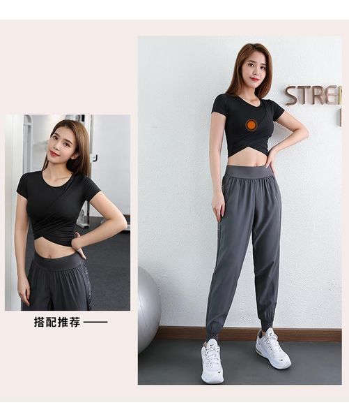 fall women fitness yoga sweatpants high waist slimmer ventilate casual loose bunch of foot closing in speed dry running, White;red
fall women fitness yoga sweatpants high waist slimmer ventilate casual loose bunch of foot closing in speed dry running, White;red