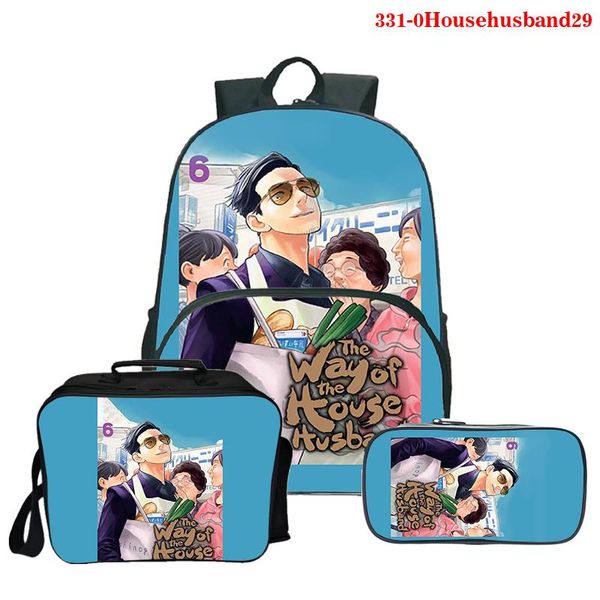 backpack the way of househusband 3pcs/set school bag girls boy laptravel knapsack women pencil case lunch bags pen
backpack the way of househusband 3pcs/set school bag girls boy laptravel knapsack women pencil case lunch bags pen