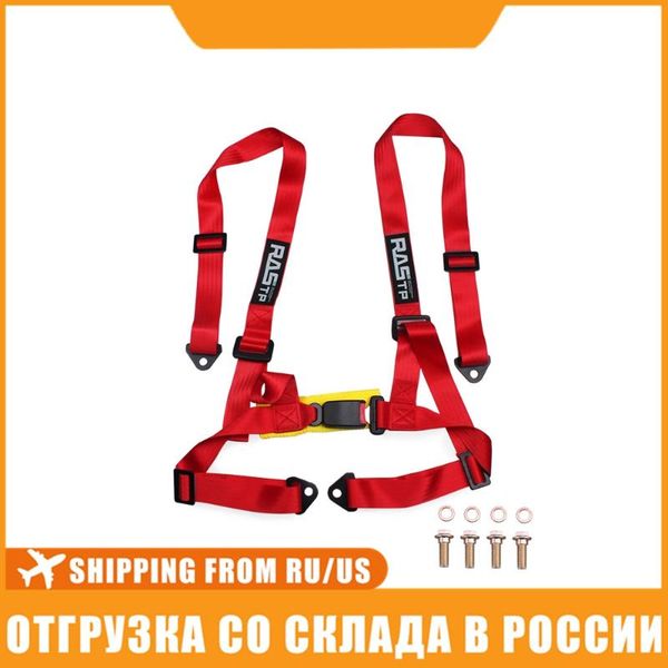 safety belts & accessories usa/russia stock 2" universal 4pt 4 point racing seat belt harness red/blue/black/yellow/gray ls-bag032-tp
safety belts & accessories usa/russia stock 2" universal 4pt 4 point racing seat belt harness red/blue/black/yellow/gray ls-bag032-tp