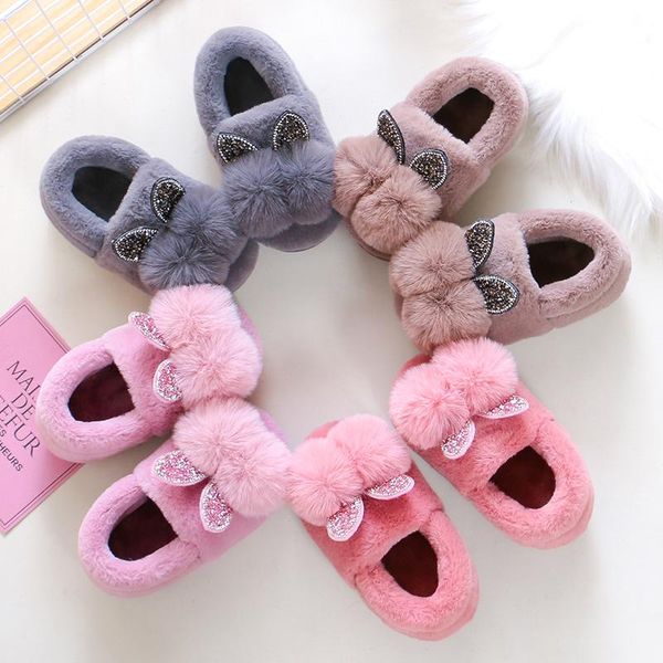 slipper children shoes girls cotton slippers boys home kids baby indoor non-slip soft bottom princess warm, Black;grey
slipper children shoes girls cotton slippers boys home kids baby indoor non-slip soft bottom princess warm, Black;grey