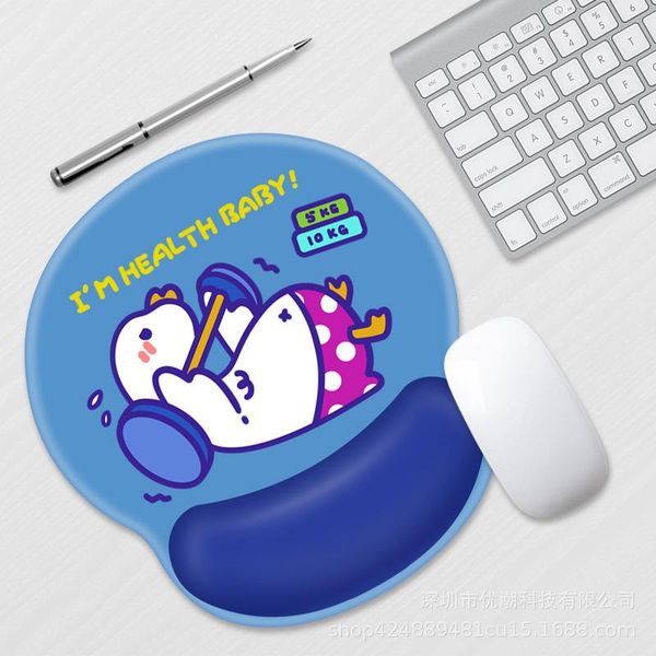 mouse pads & wrist rests creative pad female thickened non-slip memory foam three-dimensional office men's hand rest table mat
mouse pads & wrist rests creative pad female thickened non-slip memory foam three-dimensional office men's hand rest table mat