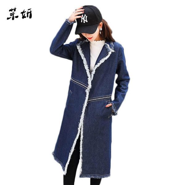 women's trench coats jeans long coat women 2021 spring stitching zipper /short denim windbreaker ladies fringe edge casual f351, Tan;black
women's trench coats jeans long coat women 2021 spring stitching zipper /short denim windbreaker ladies fringe edge casual f351, Tan;black