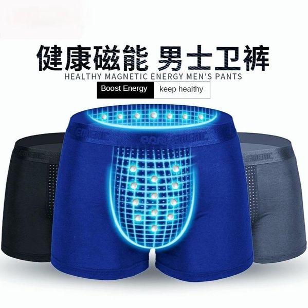 underpants men's physiological underwear men breathable health care magnetic boxer shorts tourmaline prostate therapy, Black;white
underpants men's physiological underwear men breathable health care magnetic boxer shorts tourmaline prostate therapy, Black;white