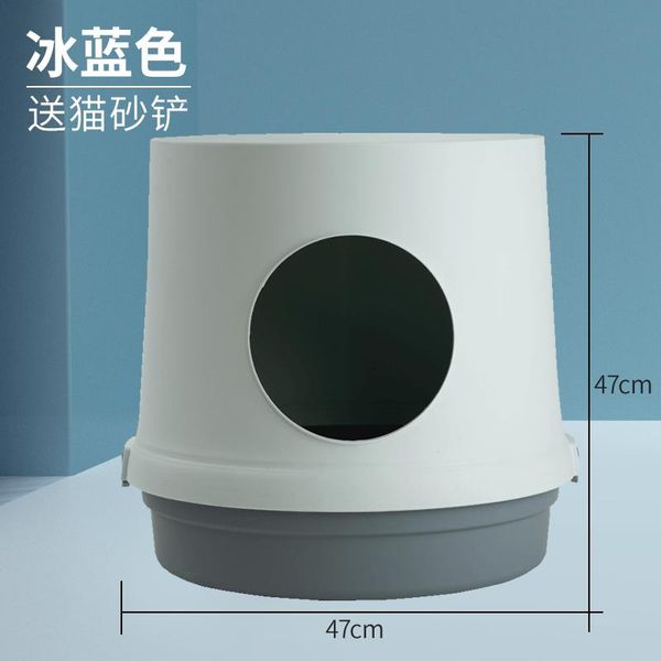 other cat supplies big litter box enclosure high house furniture plastic training pet products bedpans bg50bc
other cat supplies big litter box enclosure high house furniture plastic training pet products bedpans bg50bc