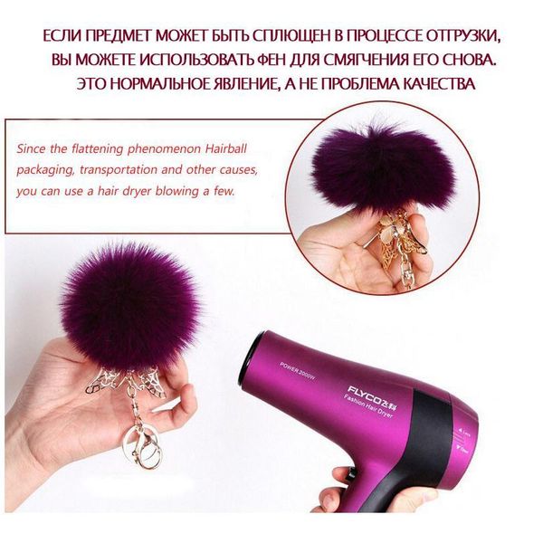 15cm fluffy raccoon fur ball keychain pom pom key chains bag car ornaments pendant key rings llaveros mujer chavei qylkic, Silver
15cm fluffy raccoon fur ball keychain pom pom key chains bag car ornaments pendant key rings llaveros mujer chavei qylkic, Silver