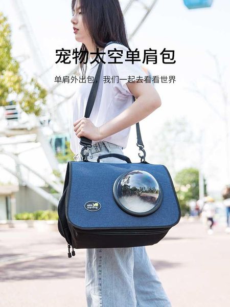 cat carriers,crates & houses bags breathable pet carrier backpack large transparent small animal trasportino gatto accessories bd50dc
cat carriers,crates & houses bags breathable pet carrier backpack large transparent small animal trasportino gatto accessories bd50dc