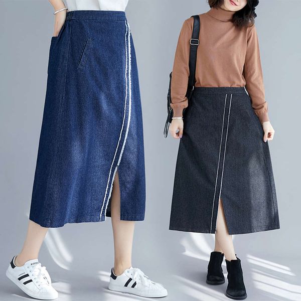 xiaofeijia ~ autumn fat mm women's mid length over knee versatile slim casual split denim skirt, Blue
xiaofeijia ~ autumn fat mm women's mid length over knee versatile slim casual split denim skirt, Blue