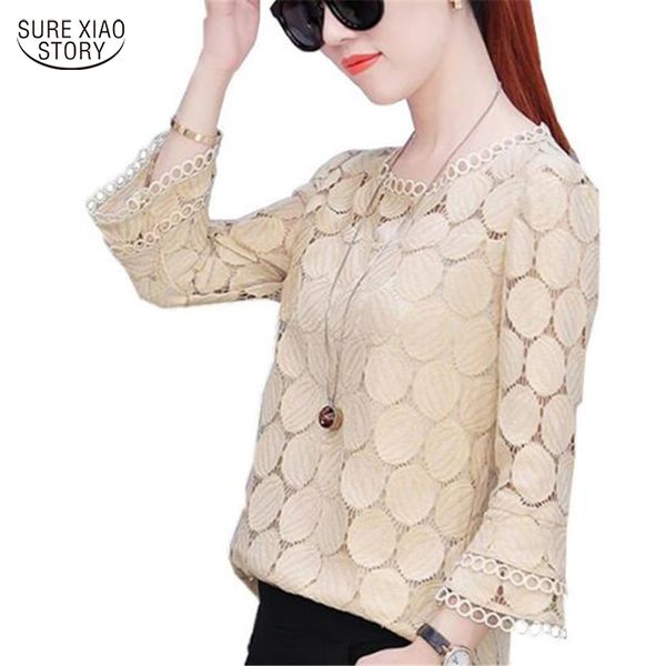 2021 spring plus size lace flare sleeve women chiffon blouse shirt casual solid hollow women clothing femlae blusas 905e 30 210225, White
2021 spring plus size lace flare sleeve women chiffon blouse shirt casual solid hollow women clothing femlae blusas 905e 30 210225, White