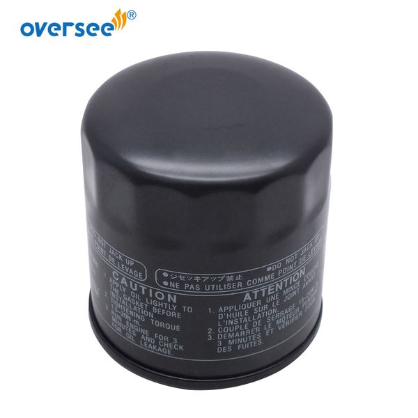 69j-13440 oil filter for honda kawasaki yamaha outboard motor f150 f200 f225 f250; 69j-13440-04;69j-13440-00
69j-13440 oil filter for honda kawasaki yamaha outboard motor f150 f200 f225 f250; 69j-13440-04;69j-13440-00