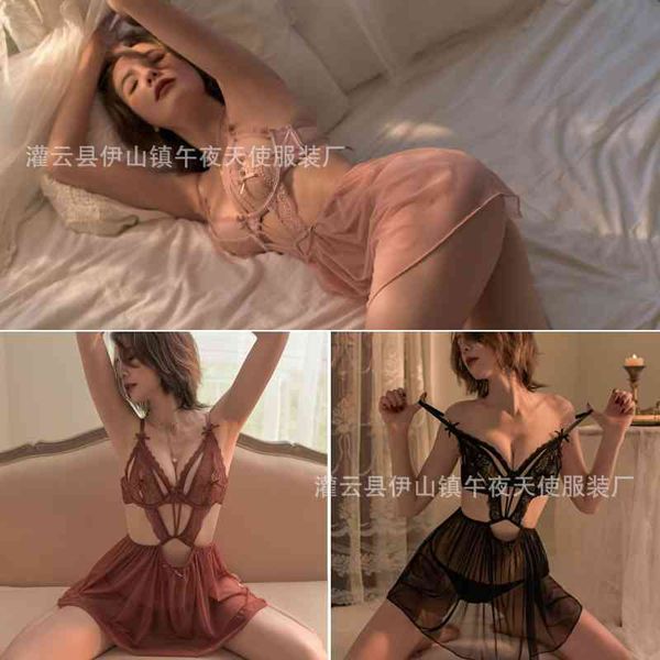 midnight angel lingerie passion large suspender skirt steel support gathered lace backless nightdress female 1522, Black;white
midnight angel lingerie passion large suspender skirt steel support gathered lace backless nightdress female 1522, Black;white