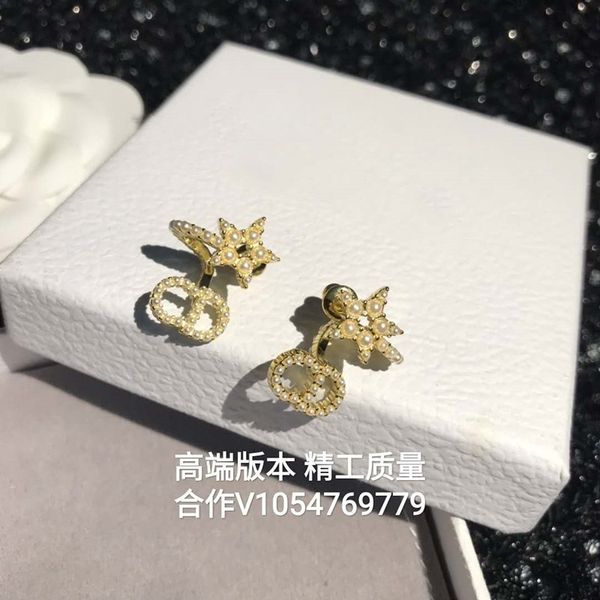 2021 new designer 2021 fashion ear clip silver pin earrings female geometric letter, Golden
2021 new designer 2021 fashion ear clip silver pin earrings female geometric letter, Golden