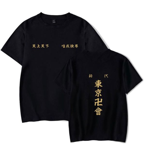 men's t-shirts tokyo revengers manjiro sano ken ryuguji print spring summer holiday street men/women casual kawaii style streetwear t-s, White;black
men's t-shirts tokyo revengers manjiro sano ken ryuguji print spring summer holiday street men/women casual kawaii style streetwear t-s, White;black