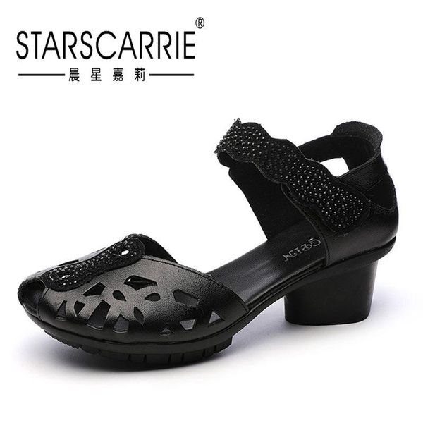 2021 summer new women's shoes medium thick heel leather hollow out women's sandals diamond mother sandals fish mouth shoes, Black
2021 summer new women's shoes medium thick heel leather hollow out women's sandals diamond mother sandals fish mouth shoes, Black