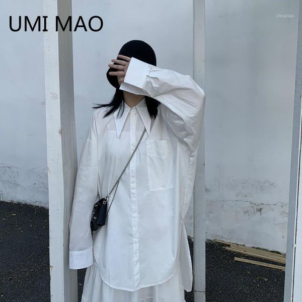 design niche white shirt handsome street shooting suit female high-waisted thin mid-length cake skirt two-piece cool women's blouses &
design niche white shirt handsome street shooting suit female high-waisted thin mid-length cake skirt two-piece cool women's blouses &