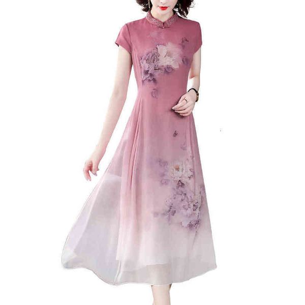 end silk high cheongsam dress 2021 summer lady mother improved short sleeve long skirt, Black;gray
end silk high cheongsam dress 2021 summer lady mother improved short sleeve long skirt, Black;gray