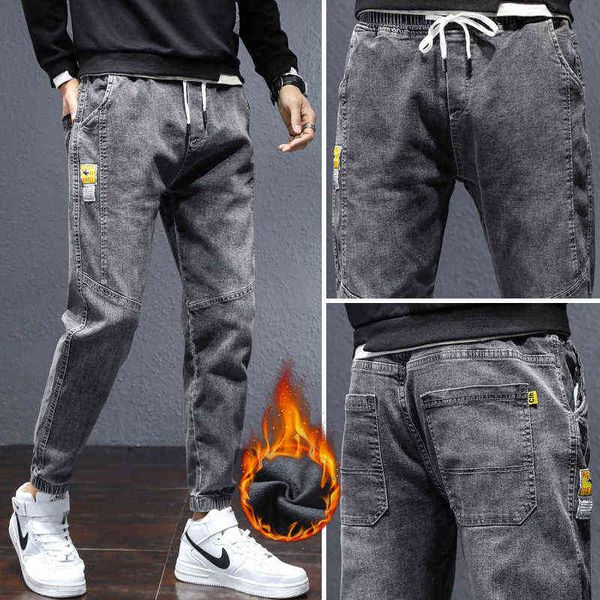 men's jeans 2021 fashion plush casual youth jeans korean version small foot solid color men's pants trendy men, Blue
men's jeans 2021 fashion plush casual youth jeans korean version small foot solid color men's pants trendy men, Blue