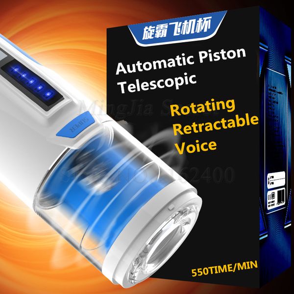 new automatic piston telescopic male masturbator rotating retractable voice vibrators electric product for men machine
new automatic piston telescopic male masturbator rotating retractable voice vibrators electric product for men machine