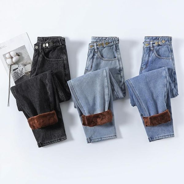 women's jeans winter plus velvet baggy mom high waist ankle length women clothing thick fleece soft casual harem pants, Blue
women's jeans winter plus velvet baggy mom high waist ankle length women clothing thick fleece soft casual harem pants, Blue