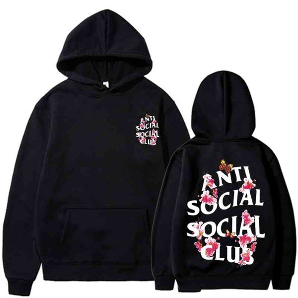 2022 fashion new men's women's loose quality essentials fleece sweatshirts autumn winter pullovers hip hop street skate wear, Black
2022 fashion new men's women's loose quality essentials fleece sweatshirts autumn winter pullovers hip hop street skate wear, Black